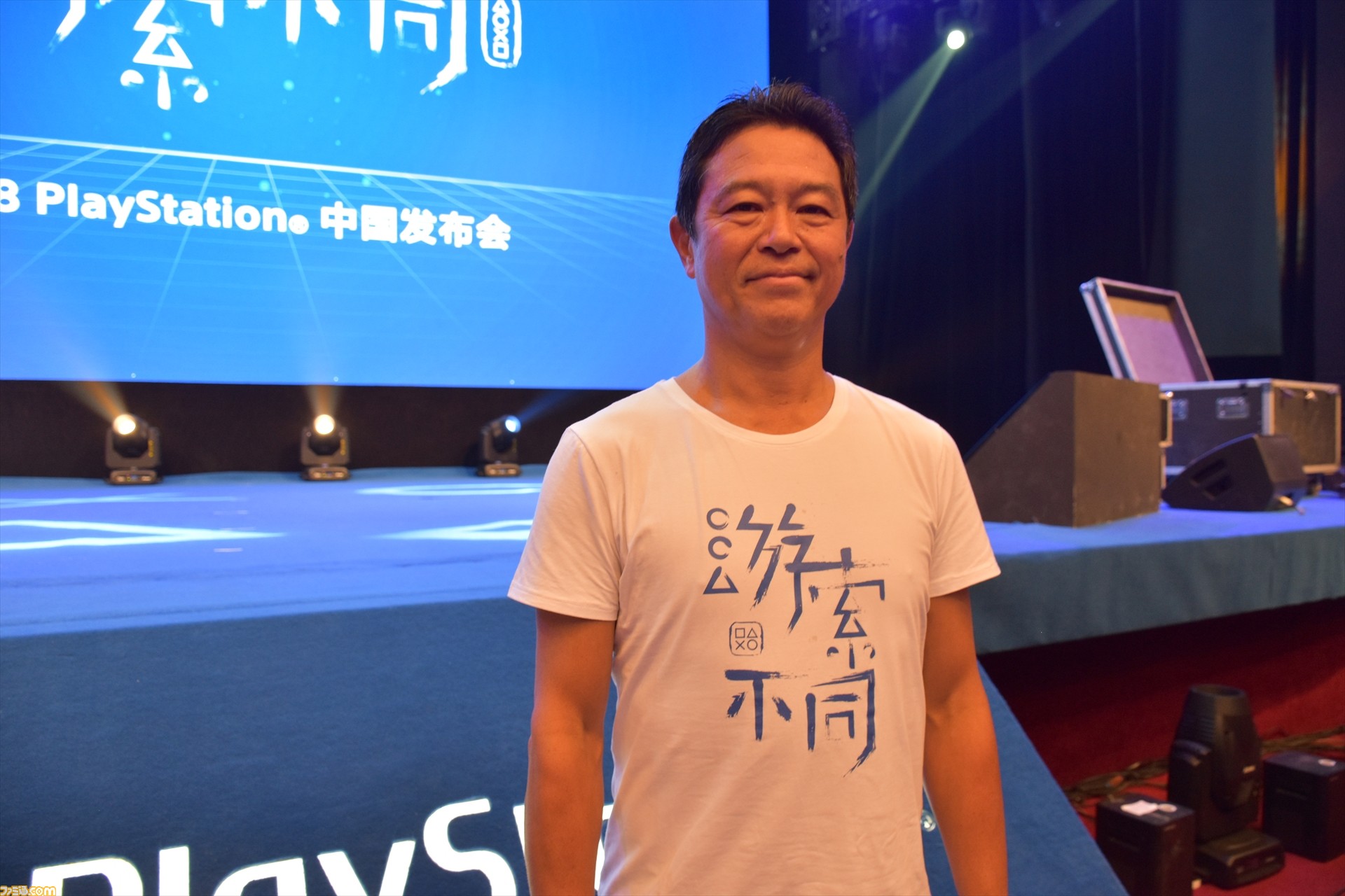 SIE織田博之氏に聞く、「ソニーのゲームで遊ぶとほかとは違う」中国の
