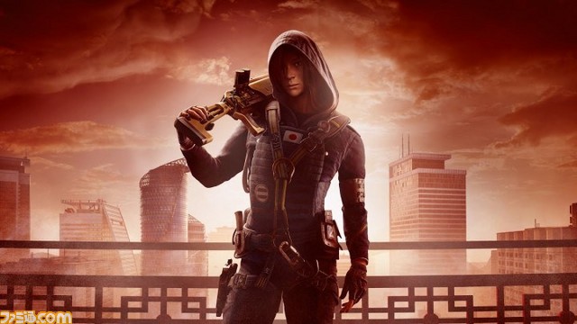 R6S-hibana