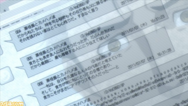 テレビアニメ『シュタインズ・ゲート ゼロ』第17話先行カット、あらすじ、WEB予告動画が公開――AbemaTVにて生放送特番第4回&振り返り一挙配信も決定_04