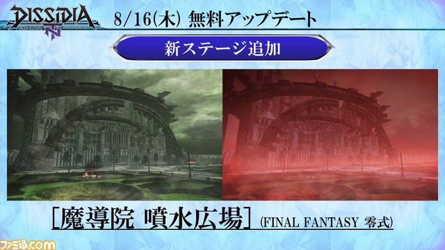 スライド37