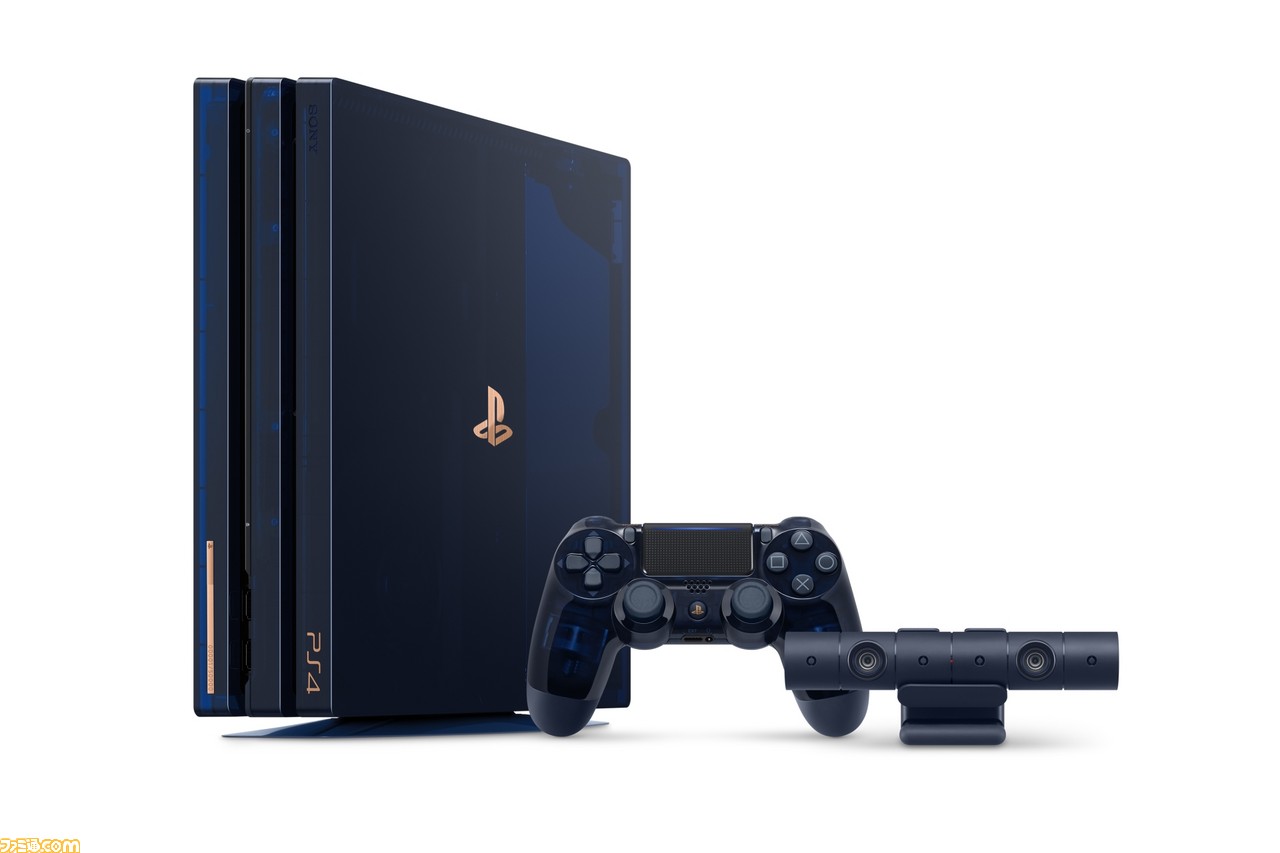 PS4 Pro Million Limited Edition”が5万台限定で発売決定、歴代PS ...