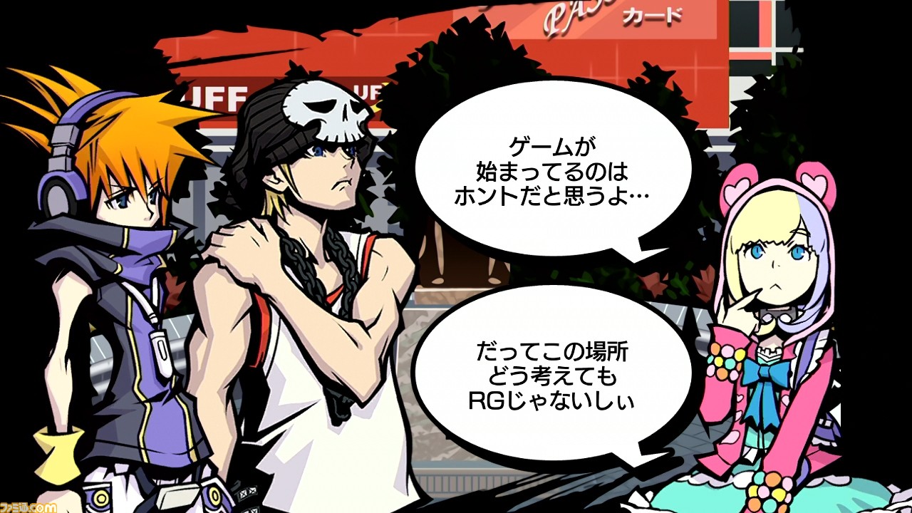 すばらしきこのせかい -Final Remix-』新シナリオ“A NEW DAY”でゲーム