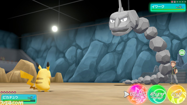 『ポケットモンスター Let's Go! ピカチュウ・Let's Go! イーブイ』が電車内をジャックしたスペシャルトレインが登場！_02