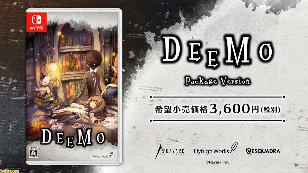 DEEMO Switch