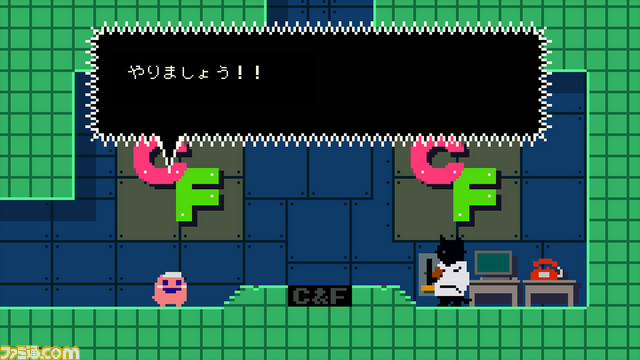 Nintendo Switch版『ケロブラスター』が8月23日より配信開始、あらかじめダウンロードも受付中_07