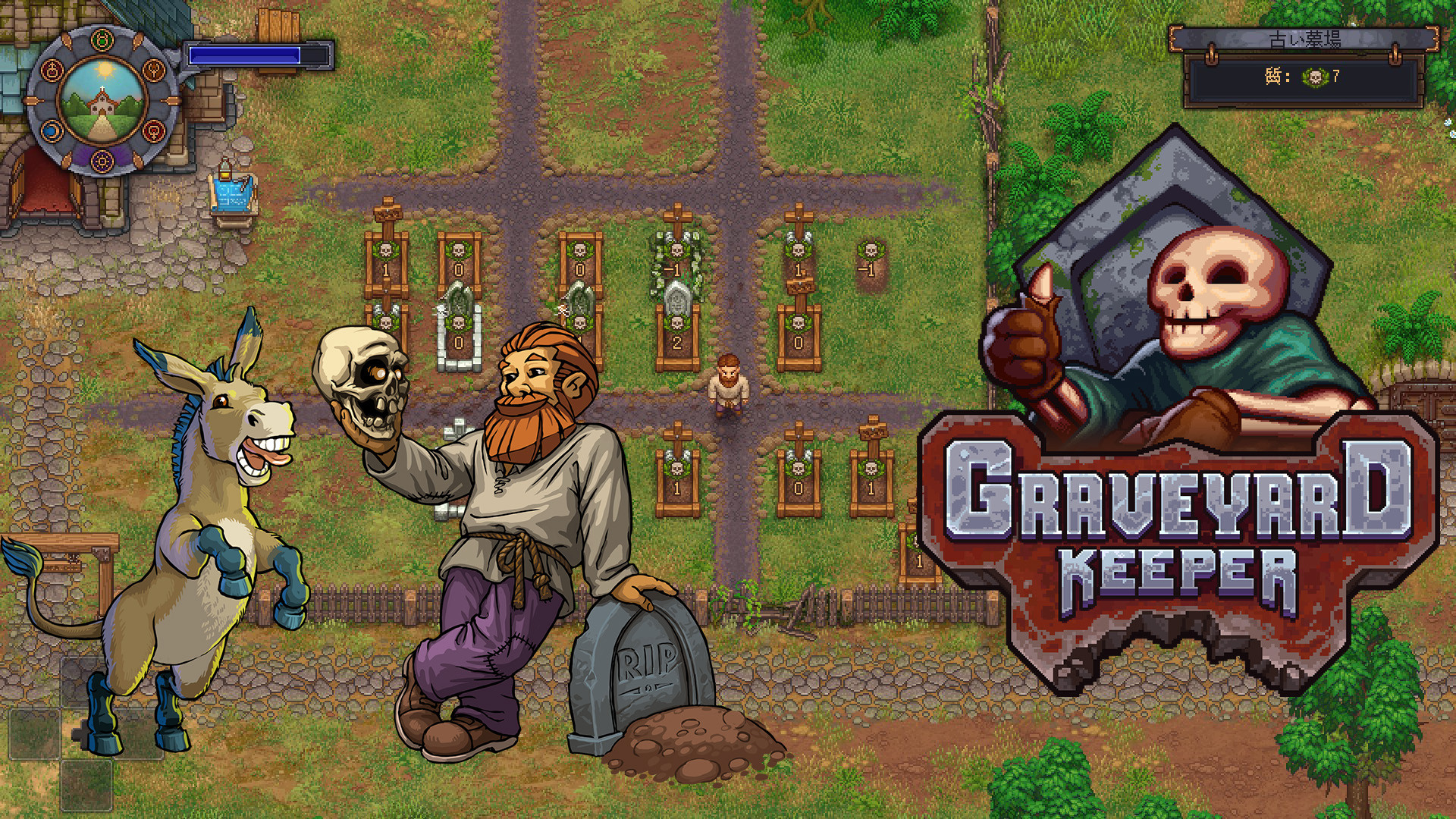 お盆ゲーに最適？ ファンタジー墓守人生活シム『Graveyard Keepers』PC版が日本語入りで配信開始