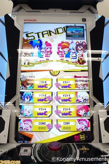 ボンバーガール 筐体装飾 ボンバーガール 筐体装飾 Yahoo!オークション -「ボンバーガール