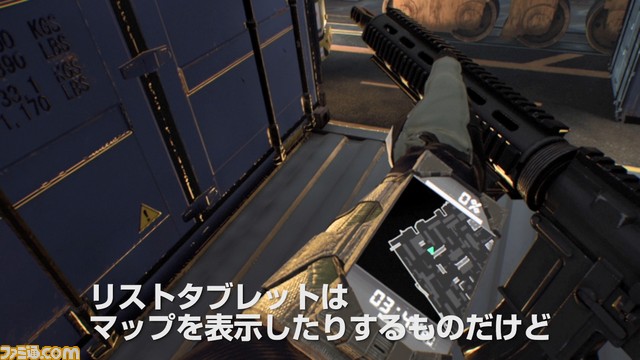 PS VR専用FPS『Firewall Zero Hour』ゲーム紹介映像2本が公開。プレイの流れやVRゲームとしての魅力を紹介_21