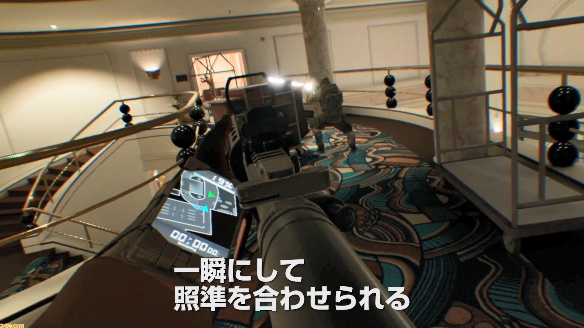 Ps Vr専用fps Firewall Zero Hour ゲーム紹介映像2本が公開 プレイの流れやvrゲームとしての魅力を紹介 ファミ通 Com