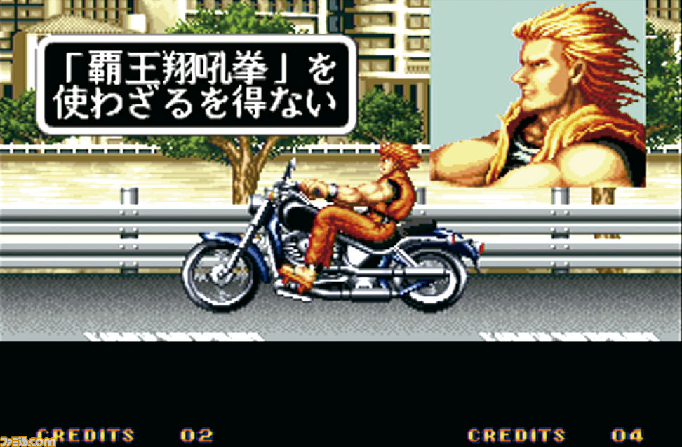 餓狼MOW』には幻の『2』があった!? SNKスタッフが『KOF』や