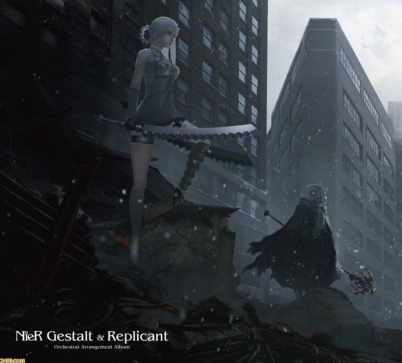 9月17日に開催される Nier シリーズのオーケストラコンサート Nier Orchestra Concert の夜公演の模様がニコニコ生放送にて配信決定 ファミ通 Com