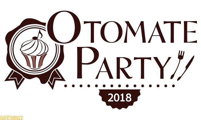 ゲームに特化したコラボカフェ“Gzカフェ”にて、“オトメイトパーティー2018 スペシャルコラボ”が8月25日より開催!_12