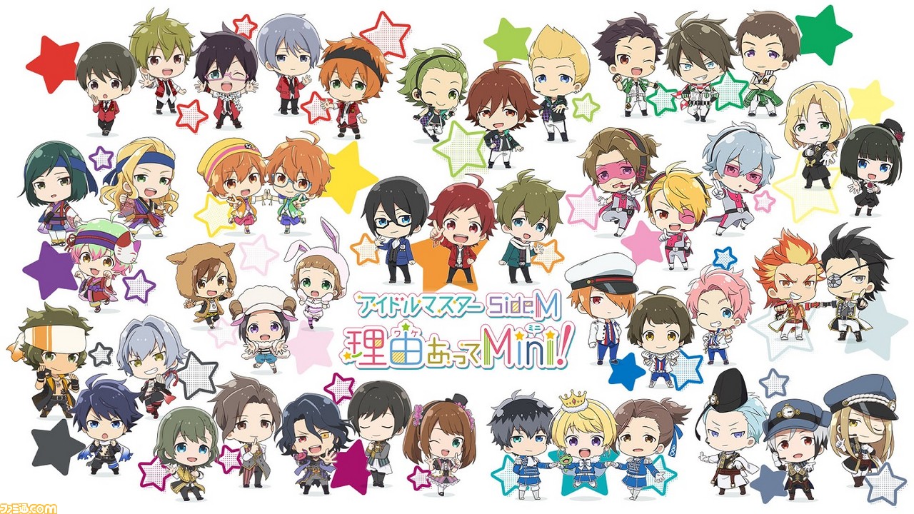 アイドルマスター SideM　キャラバッジコレクション　黒野玄武　21個