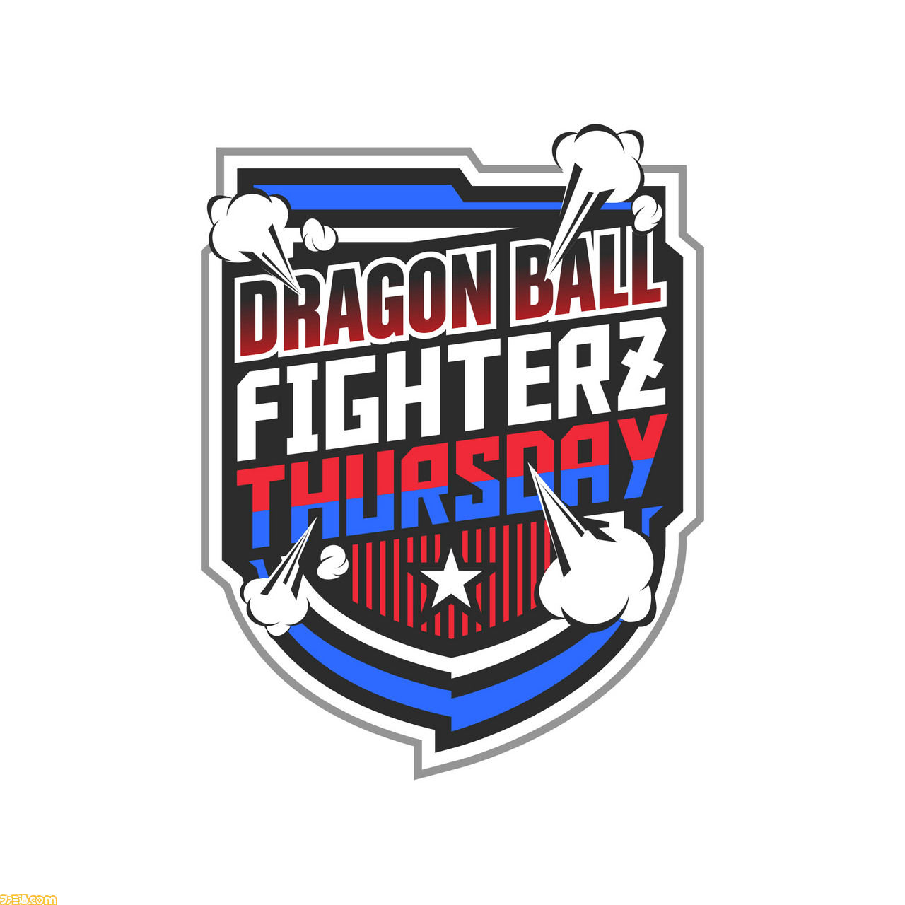 Ps4 ドラゴンボール ファイターズ 毎週木曜日に公式オフライン対戦会イベント ドラゴンボール ファイターズ サーズデー を秋葉原で開催 ファミ通 Com