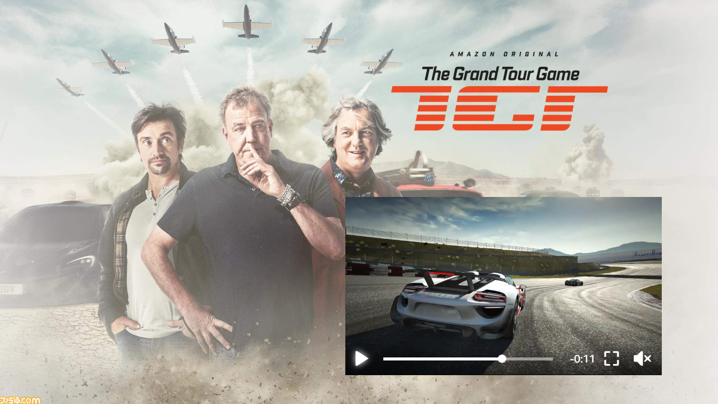 あの3人のクルマ狂のゲーム The Grand Tour Game が海外でps4 Xb1向けに発表 番組のシーズン3に合わせてエピソード配信 ファミ通 Com