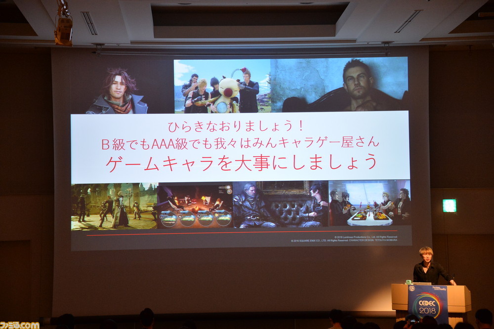 yNzXŔCVɃXNGj𔃎ĂقƈӌoyPS5❤Switchz ->摜>4 