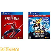 Amazon.co.jpで『Marvel’s Spider-Man』がセットでお買い得になるキャンペーンを本日（8月23日）～9月27日まで開始！_02