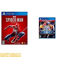 Amazon.co.jpで『Marvel’s Spider-Man』がセットでお買い得になるキャンペーンを本日（8月23日）～9月27日まで開始！_07