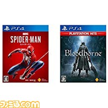 Amazon.co.jpで『Marvel’s Spider-Man』がセットでお買い得になるキャンペーンを本日（8月23日）～9月27日まで開始！_08