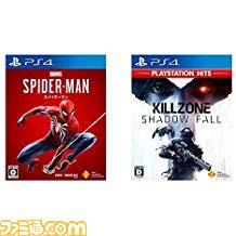 Amazon.co.jpで『Marvel’s Spider-Man』がセットでお買い得になるキャンペーンを本日（8月23日）～9月27日まで開始！_11