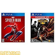 Amazon.co.jpで『Marvel’s Spider-Man』がセットでお買い得になるキャンペーンを本日（8月23日）～9月27日まで開始！_06
