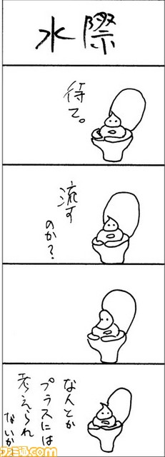 18071902