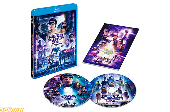 【プレゼント】『レディ・プレイヤー1』Blu-ray&DVD発売記念、サイン入りポスターなど関連グッズを総勢20名にプレゼント!_12