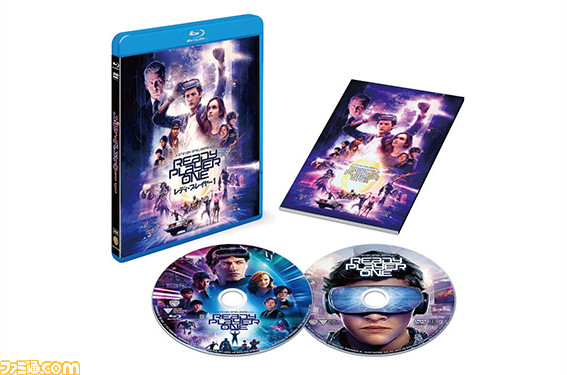 【プレゼント】『レディ・プレイヤー1』Blu-ray&DVD発売記念、サイン入りポスターなど関連グッズを総勢20名にプレゼント!_11