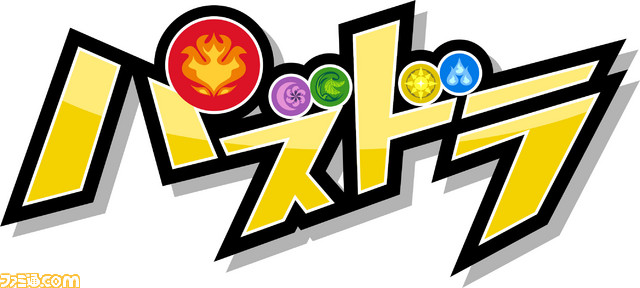 ガンホーが“TGS2018”に出展決定！ 日本初上陸となる『Ninjala』は“スペシャル試遊版”、『パズドラ』や『妖怪ウォッチ ワールド』なども出展_06