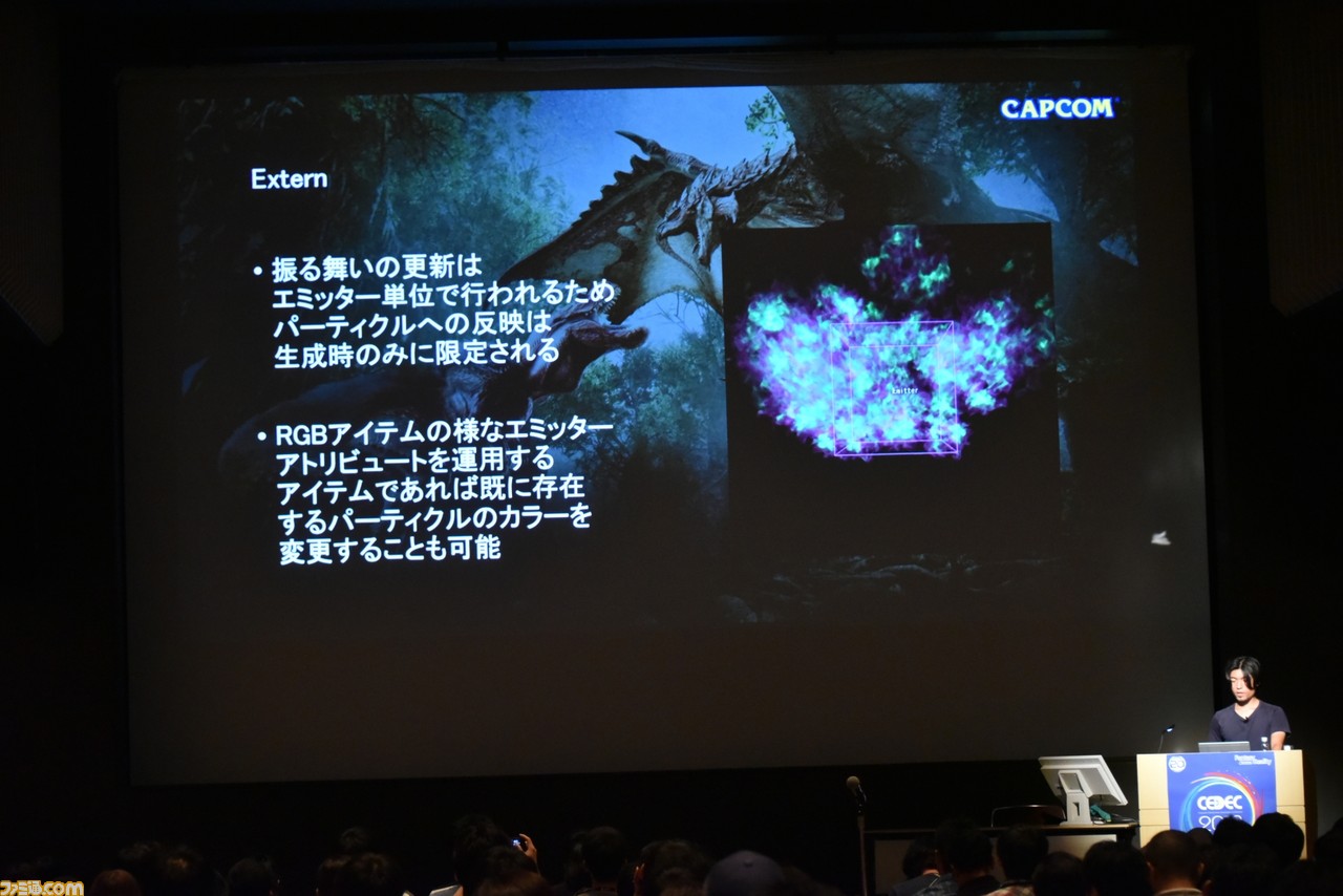 モンスターハンター カプコン公式品 転ぶ 導蟲ルームランプ