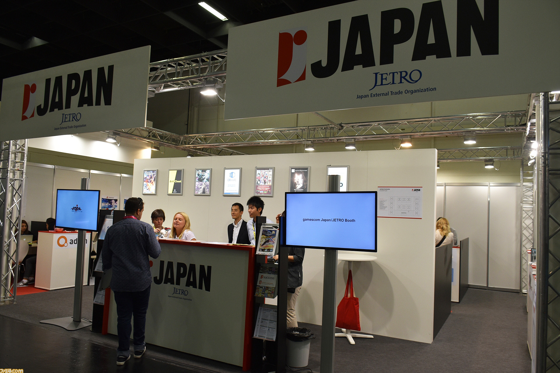 【中古】 ソ連/日本貿易振興機構/日本貿易振興会 ジェトロ貿易ハンドブック2025 | 日本貿易振興機構 |本 | 通販