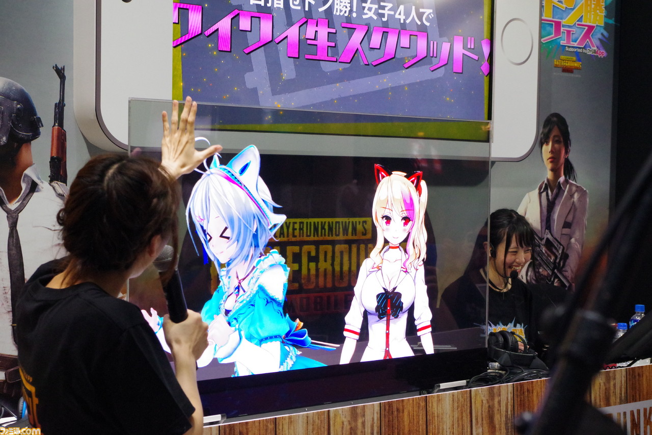 バーチャルyoutuber 電脳少女シロと猫乃木もちが ドン勝 を目指す Pubg Mobile 夏の大ドン勝フェス Supported By ファミ通app をリポート ファミ通 Com