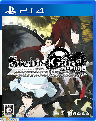 『シュタインズ・ゲート エリート』のEDテーマとなるファンタズム（FES 声：榊原ゆい）NEWシングル『アニーの指輪』のジャケットデザインが公開_03