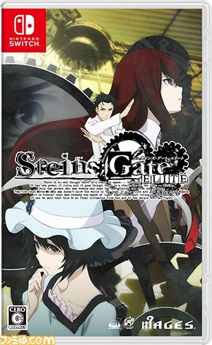 『シュタインズ・ゲート エリート』のEDテーマとなるファンタズム（FES 声：榊原ゆい）NEWシングル『アニーの指輪』のジャケットデザインが公開_05