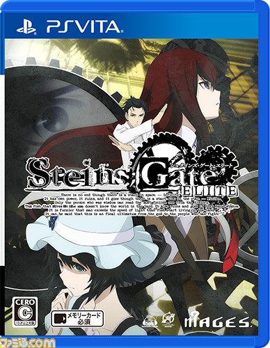 『シュタインズ・ゲート エリート』のEDテーマとなるファンタズム（FES 声：榊原ゆい）NEWシングル『アニーの指輪』のジャケットデザインが公開_04