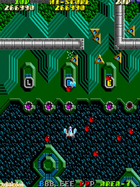 『アケアカNEOGEO フットボールフレンジー』が配信決定、“アーケードアーカイブス”より『アーガス』も登場！_06