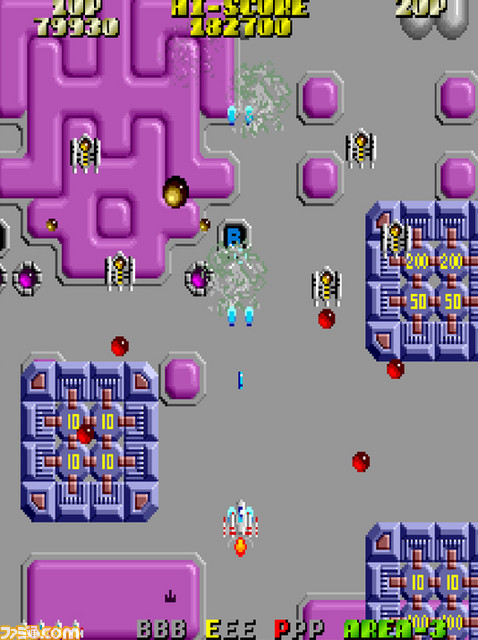 『アケアカNEOGEO フットボールフレンジー』が配信決定、“アーケードアーカイブス”より『アーガス』も登場！_01