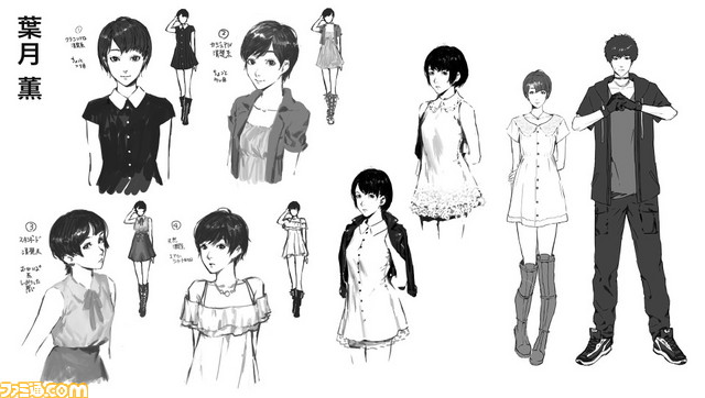 『NG』発売日のアップデート情報を公開。PS Vita版『死印』が500円で遊べる特別セールもスタート!!_10