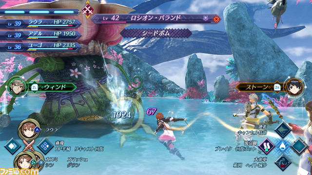 『ゼノブレイド2』エキスパンション・パスに追加される新規ストーリー“黄金の国イーラ”の詳細情報が公開_03