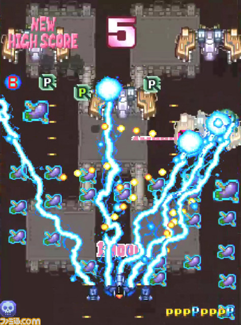『ゲーム天国 CruisinMix Special』が11月29日に発売決定！ 東亜プランの名作シューティング『TATSUJIN』とのコラボも_04