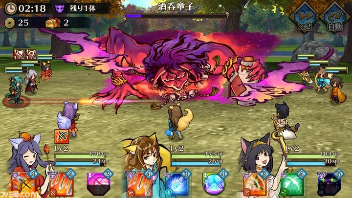 スマホで人気の和風オンラインrpg ひねもす式姫 のps Vita版が発表 本日 9月3日 より事前登録キャンペーンも開始 ファミ通 Com