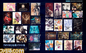 『ANUBIS ZONE OF THE ENDERS : M∀RS』発売記念特集! ポスターやDLC付録も【先出し週刊ファミ通】_03