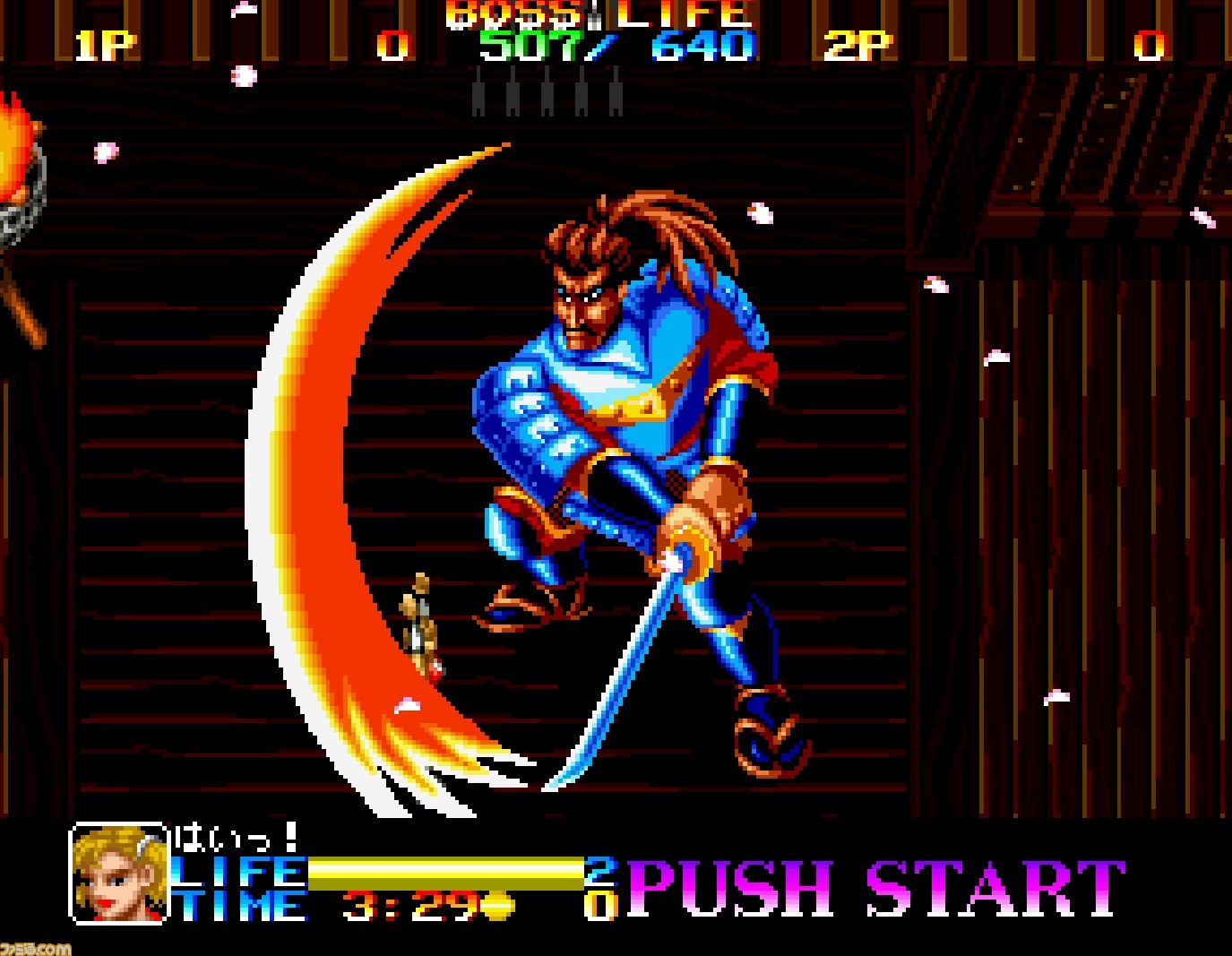 アケアカNEOGEO ニンジャコマンドー』が9月6日より配信開始、死