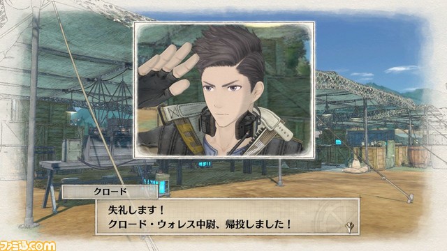 Nintendo Switch版『戦場のヴァルキュリア４』 、製品版へのセーブデータ引き継ぎが可能な“序盤体験版”を9月13日より配信_03