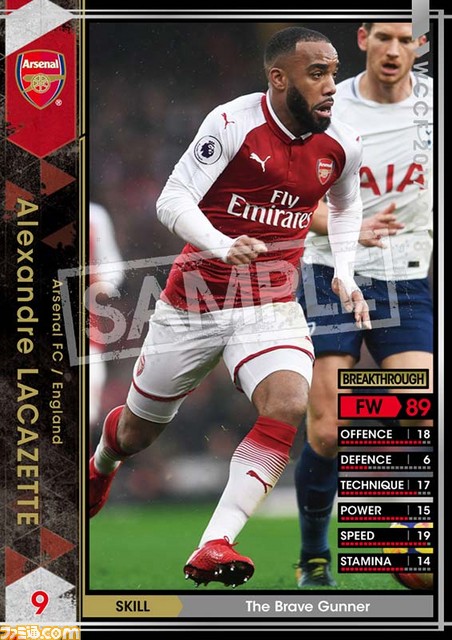 『WORLD CLUB Champion Football 2017-2018 Ver.3.0』本日（9月6日）より稼働開始！ Jリーグレジェンド32名が登場し、新要素“NEXT MISSION”も追加_02