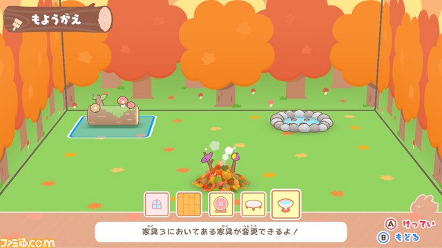Switch『げっし～ず がじがじなかまをそだてよう』癒し系キャラ“げっし～ず”を育てて、いっしょに遊ぼう_17