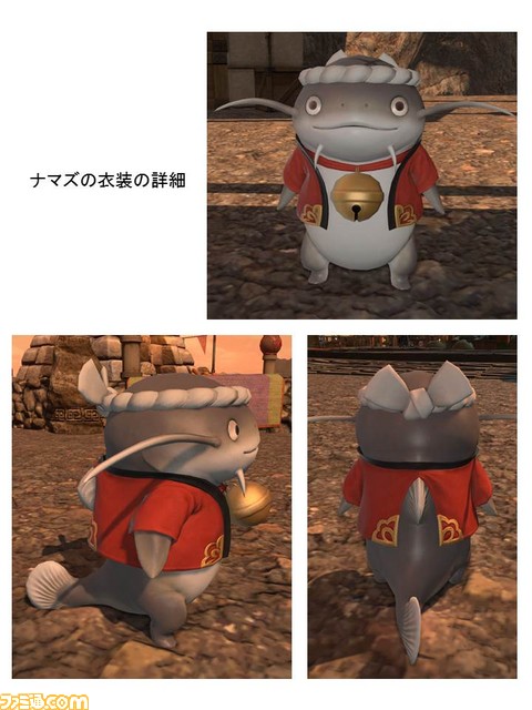 『FFXIV』14時間放送に贈った“ナマズオ御輿ケーキ”ができるマデ!【祝・新生5周年!】_04