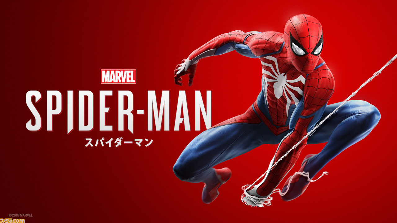『Marvel’s Spider-Man』が本日発売! 発売を記念して特別映像“『Marvel’s Spider-Man』 “挫けぬ心”トレーラー”が公開_01