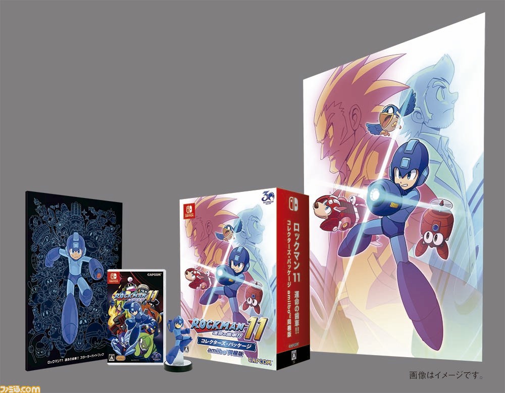 ロックマン11 の体験版が本日 18年9月7日 より配信開始 新たなボス ラバーマン も公開 ファミ通 Com ロックマン11 の体験版が本日 18年9月7日 より配信開始 新たなボス ラバーマン も公開 ファミ通 Com