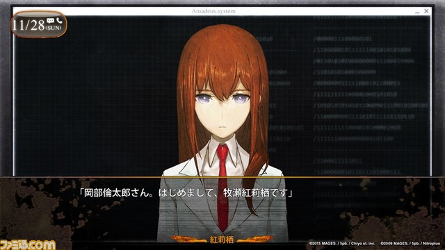 【TGS】『シュタインズ・ゲート』会話実験可能な人工知能“アマデウス紅莉栖”が東京ゲームショウ2018に出展決定! ->画像>8枚